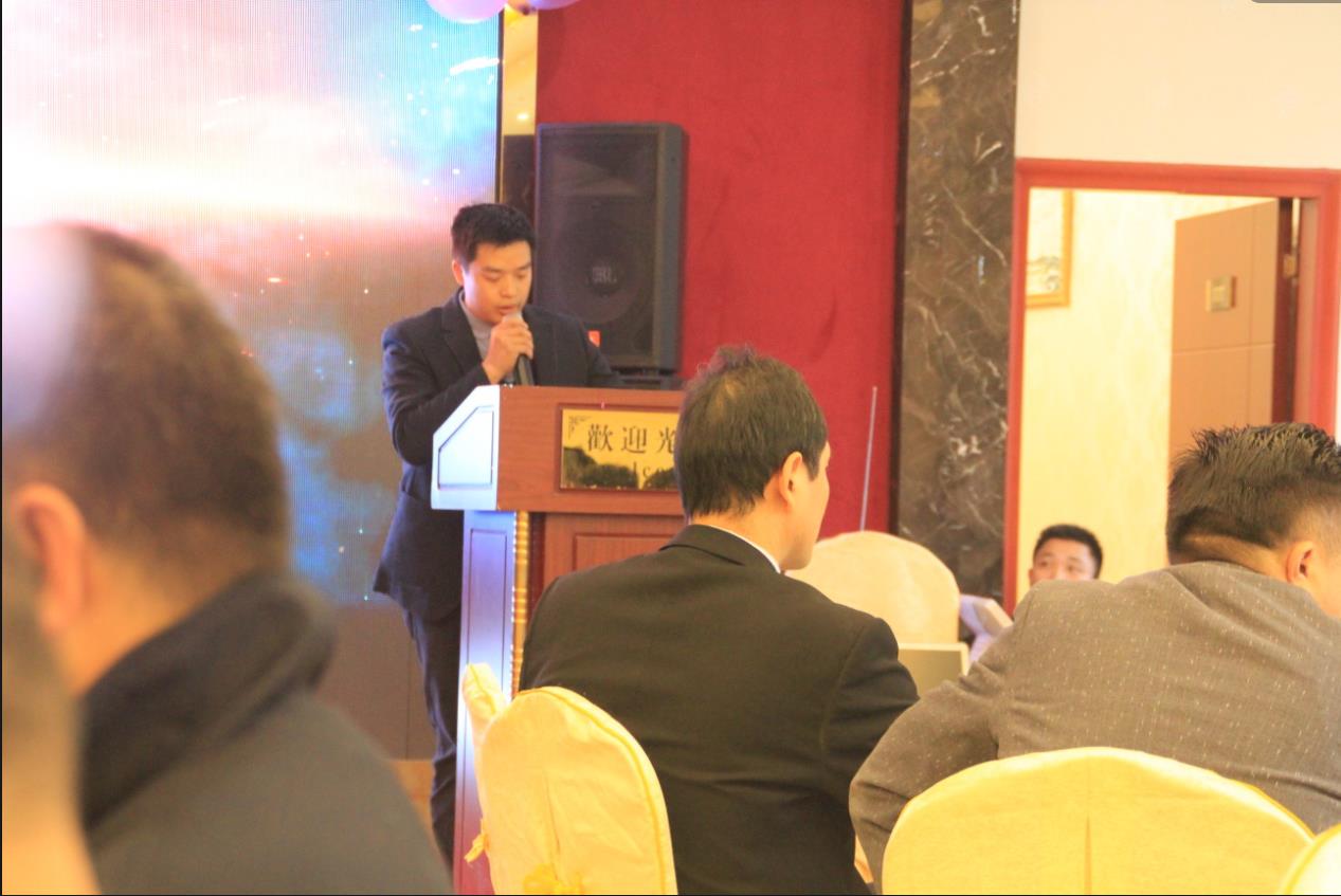 2018PA旗舰厅集团之夜——公司年会报道