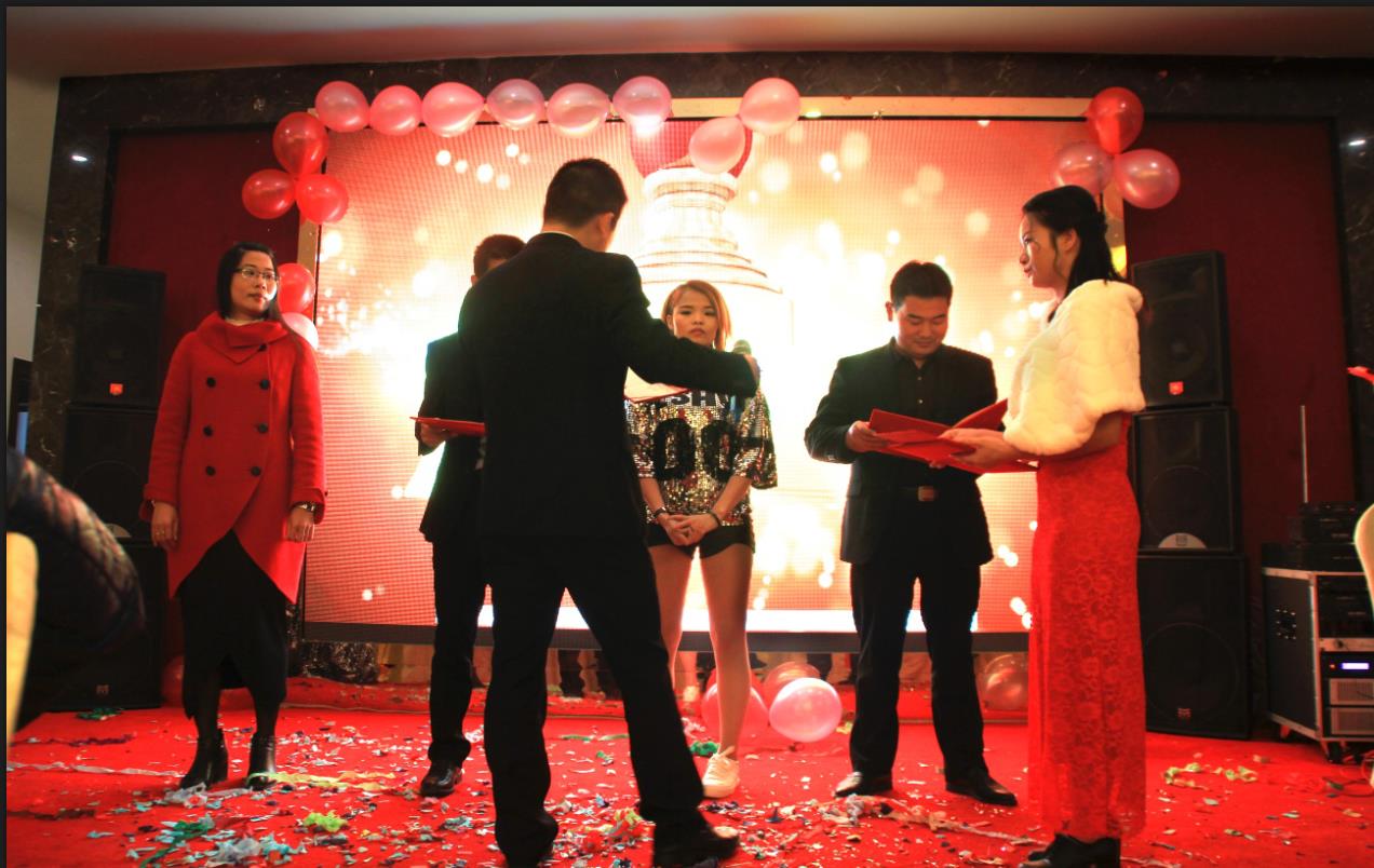 2018PA旗舰厅集团之夜——公司年会报道