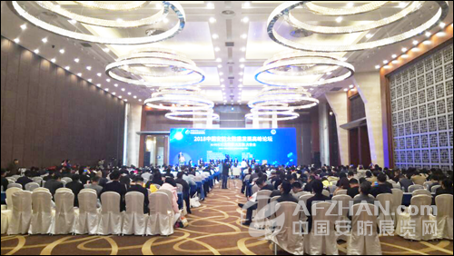 PA旗舰厅集团连续多年蝉联中国安防十大品牌称号