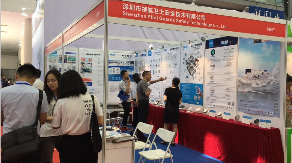 引领安防,创平安生活,深圳PA旗舰厅集团亮相2018年深圳物联网展 引领安防,创平安生活,深圳PA旗舰厅集团亮相2018年深圳物联网展