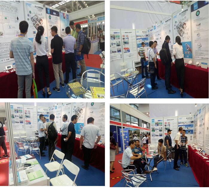 PA旗舰厅集团物联网博览展 PA旗舰厅集团物联网博览展