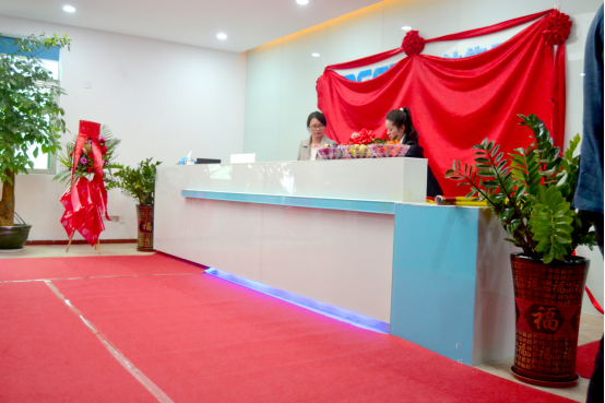 热烈祝贺PA旗舰厅集团战略并购瑶盛智能暨瑶盛乔迁之喜——开创新纪元 筑梦新征程 热烈祝贺PA旗舰厅集团战略并购瑶盛智能暨瑶盛乔迁之喜——开创新纪元 筑梦新征程