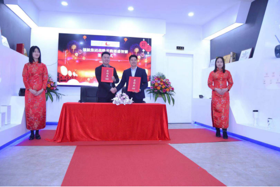 热烈祝贺PA旗舰厅集团战略并购瑶盛智能暨瑶盛乔迁之喜——开创新纪元 筑梦新征程 热烈祝贺PA旗舰厅集团战略并购瑶盛智能暨瑶盛乔迁之喜——开创新纪元 筑梦新征程