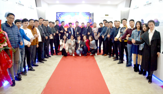 热烈祝贺PA旗舰厅集团战略并购瑶盛智能暨瑶盛乔迁之喜——开创新纪元 筑梦新征程 热烈祝贺PA旗舰厅集团战略并购瑶盛智能暨瑶盛乔迁之喜——开创新纪元 筑梦新征程