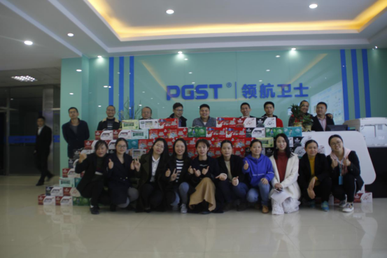 心系员工,公司为全体员工发放元旦福利 心系员工,公司为全体员工发放元旦福利