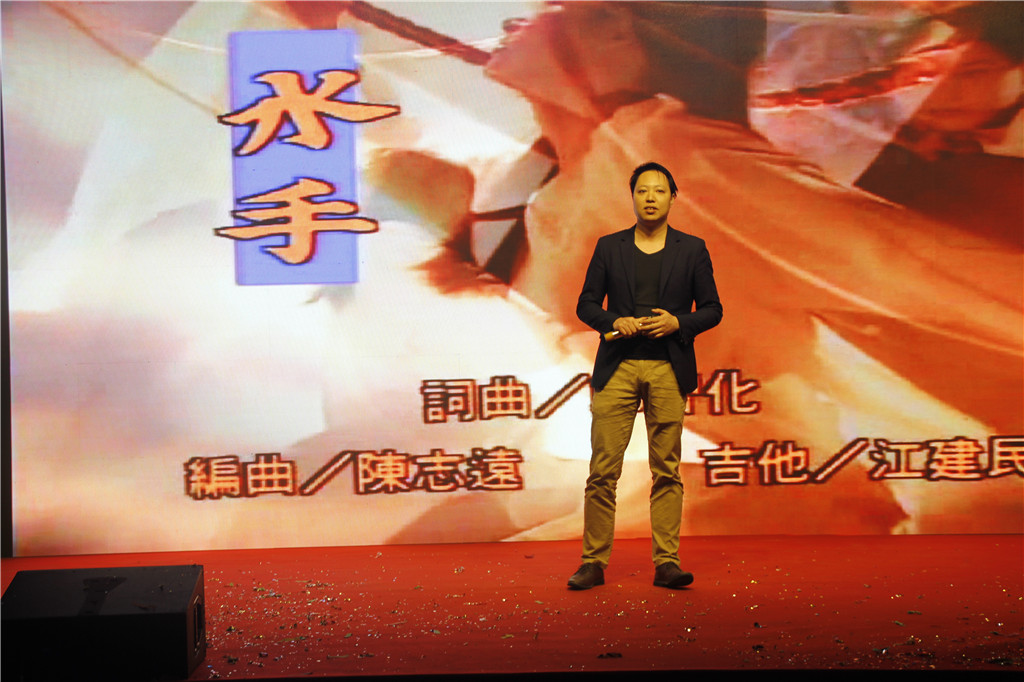 新时代，新征程，新跨越-PA旗舰厅集团2019新年晚会暨表彰大会圆满举办