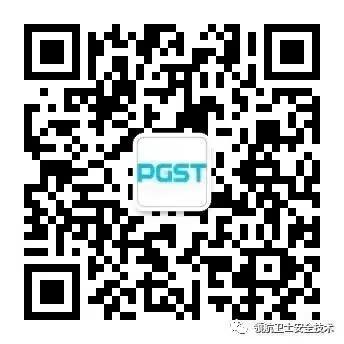 新时代，新征程，新跨越-PA旗舰厅集团2019新年晚会暨表彰大会圆满举办