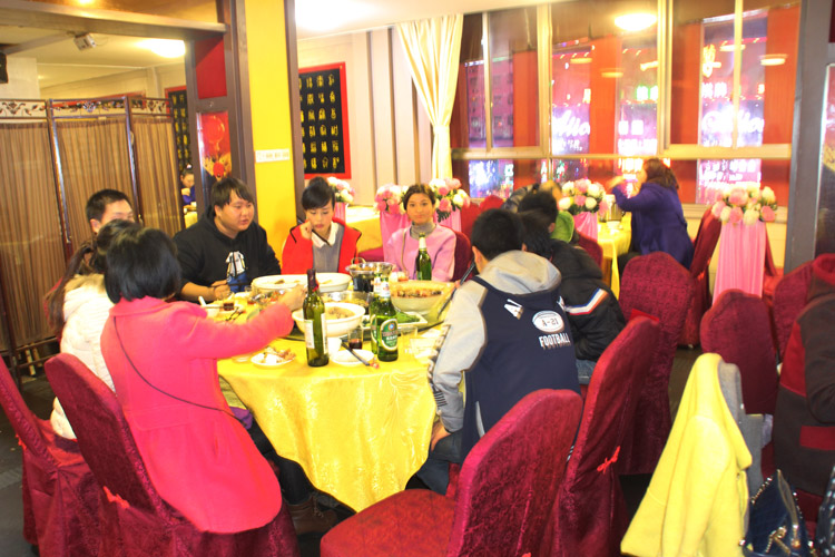 PA旗舰厅技术股份有限公司2015答谢晚宴 PA旗舰厅技术股份有限公司2015答谢晚宴