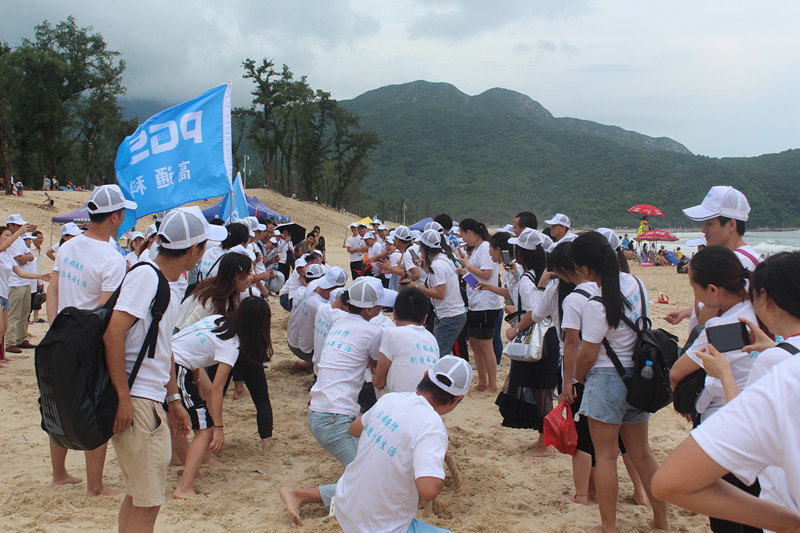 2019年PA旗舰厅集团南澳西冲欢乐之旅! 2019年PA旗舰厅集团南澳西冲欢乐之旅!