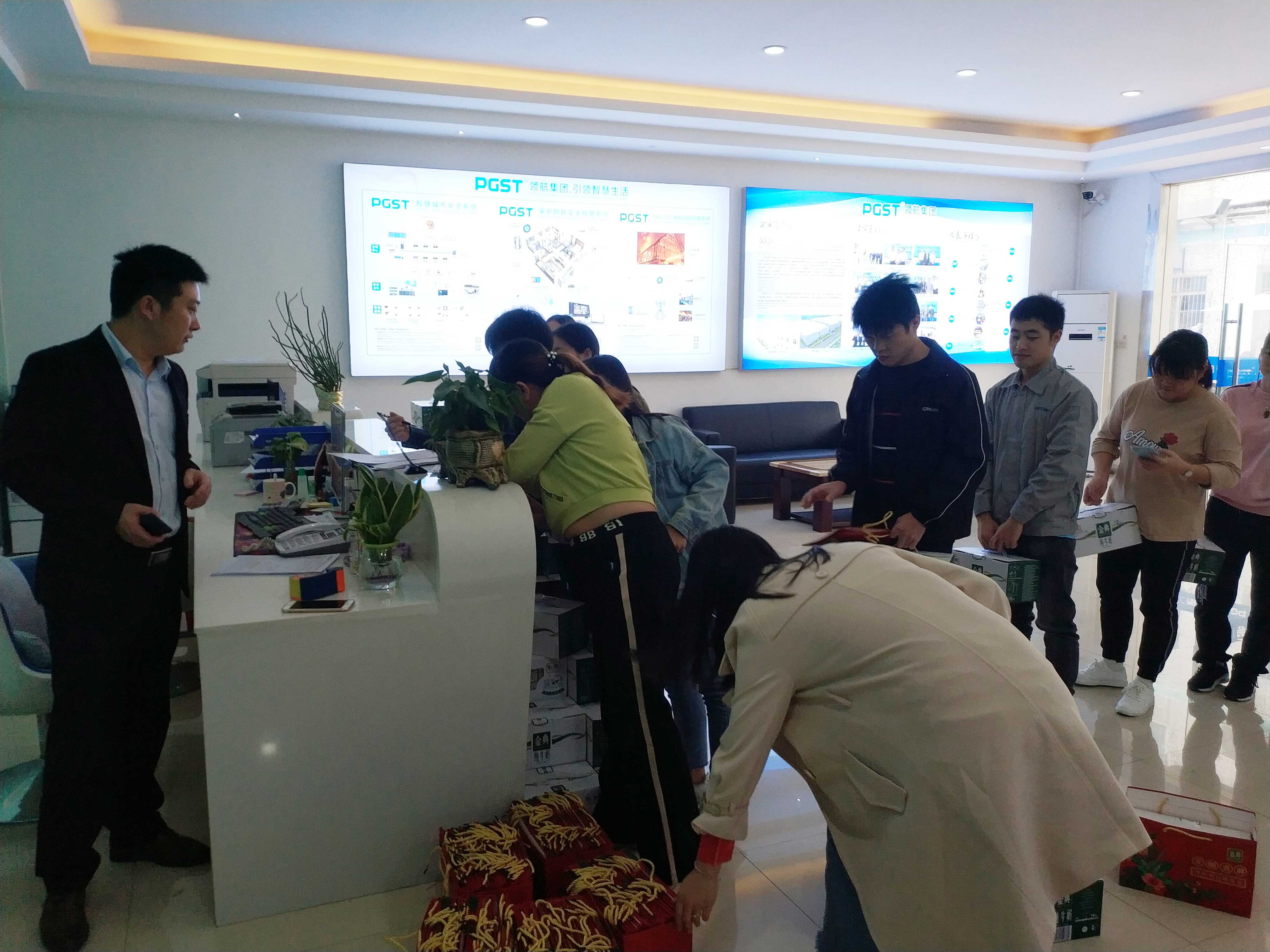 喜迎元旦，PA旗舰厅集团给全体员工送元旦福利啦!!!