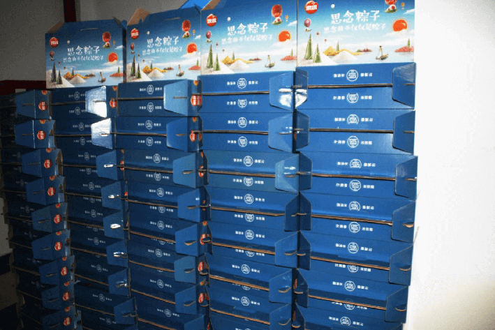 PA旗舰厅人的“荷香”端午节 PA旗舰厅人的“荷香”端午节