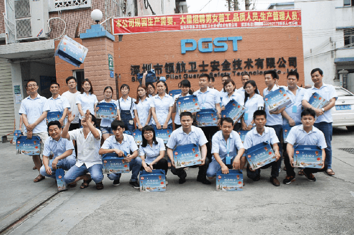 PA旗舰厅人的“荷香”端午节 PA旗舰厅人的“荷香”端午节