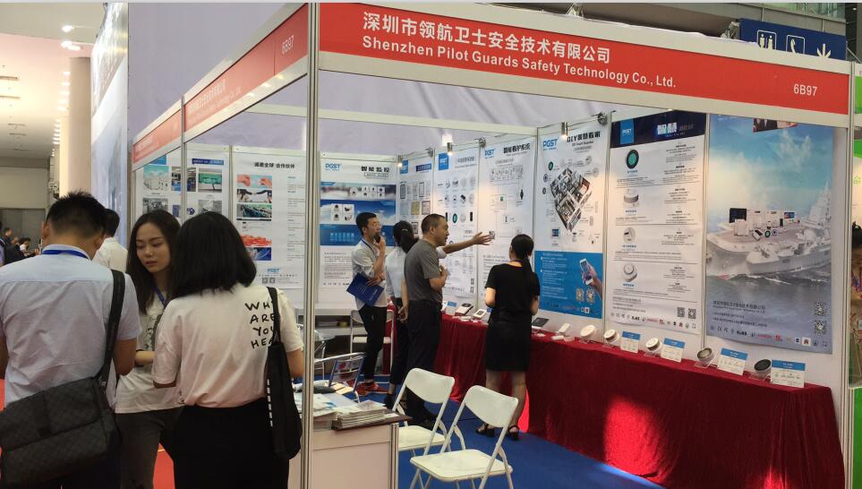 深圳国际物联展媒体单位对PA旗舰厅集团进行专访 深圳国际物联展媒体单位对PA旗舰厅集团进行专访