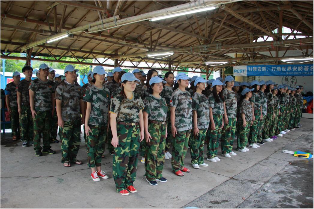 凝聚力量 共筑梦想 2018年深圳PA旗舰厅集团大鹏拓展活动