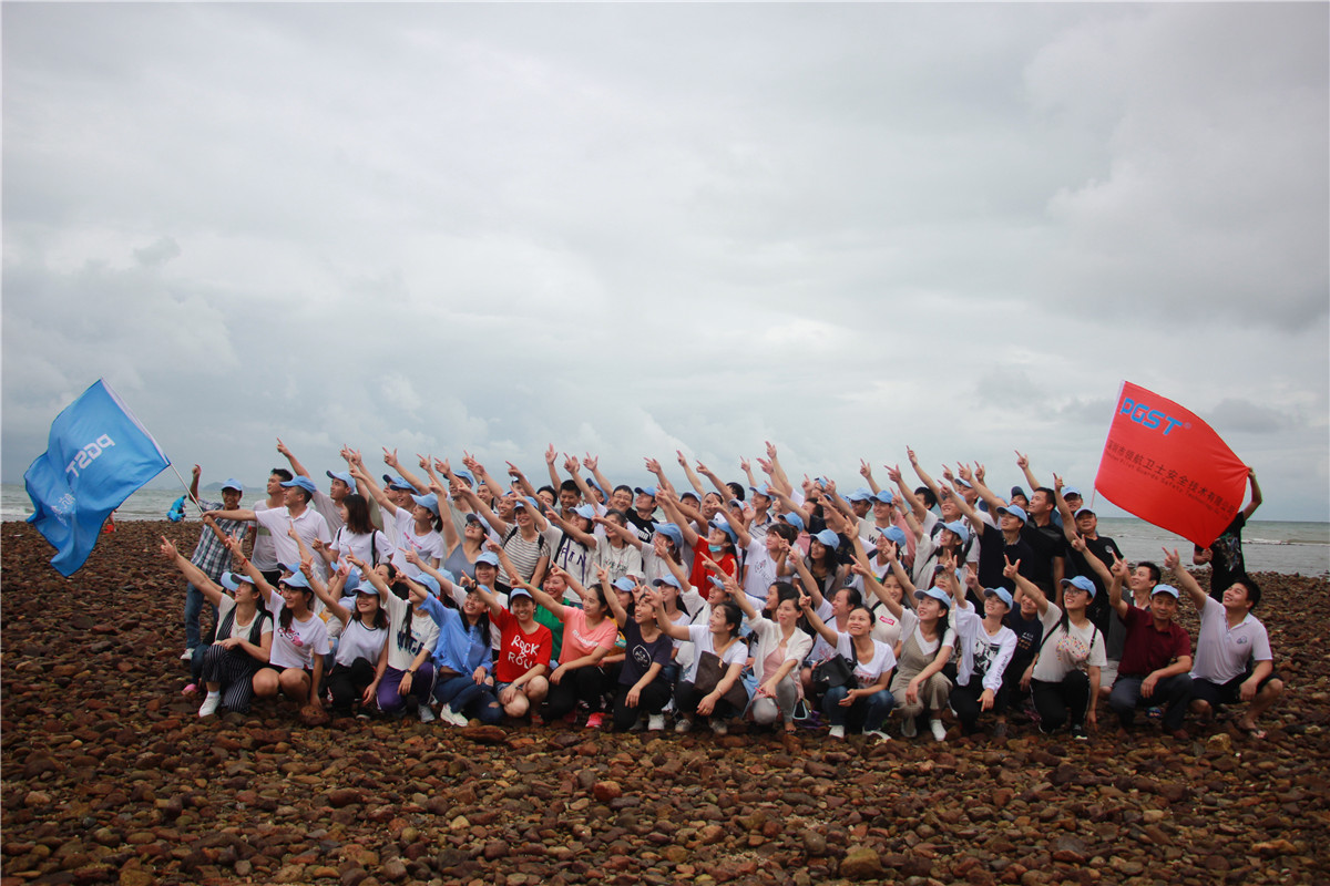 凝聚力量 共筑梦想 2018年深圳PA旗舰厅集团大鹏拓展活动