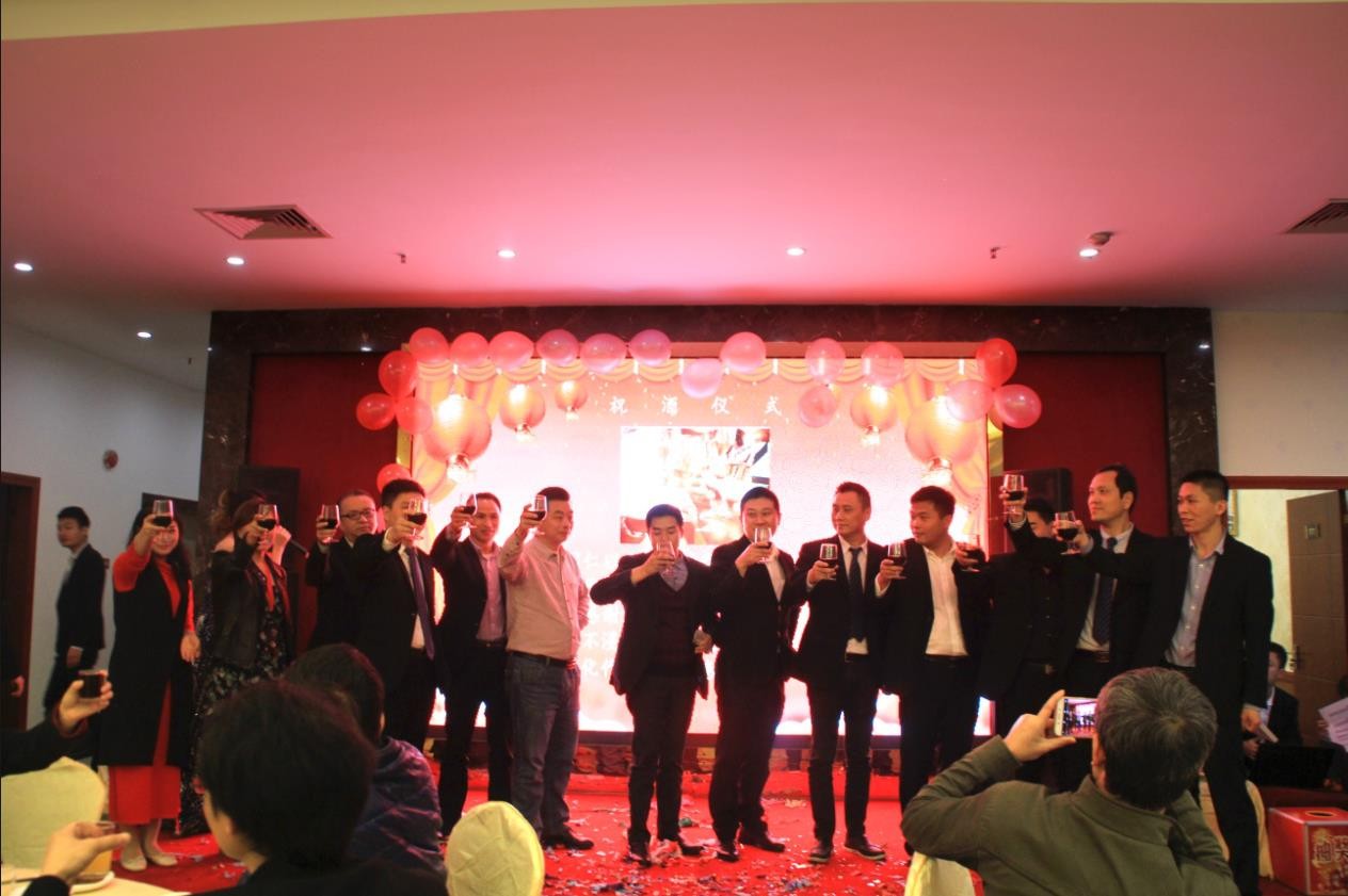 PA旗舰厅集团之夜——公司年会报道