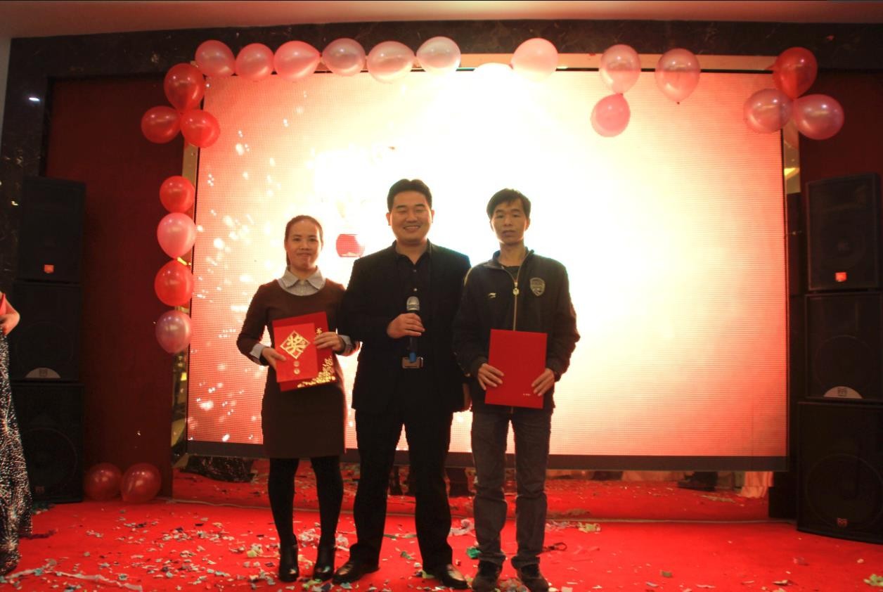 PA旗舰厅集团之夜——公司年会报道