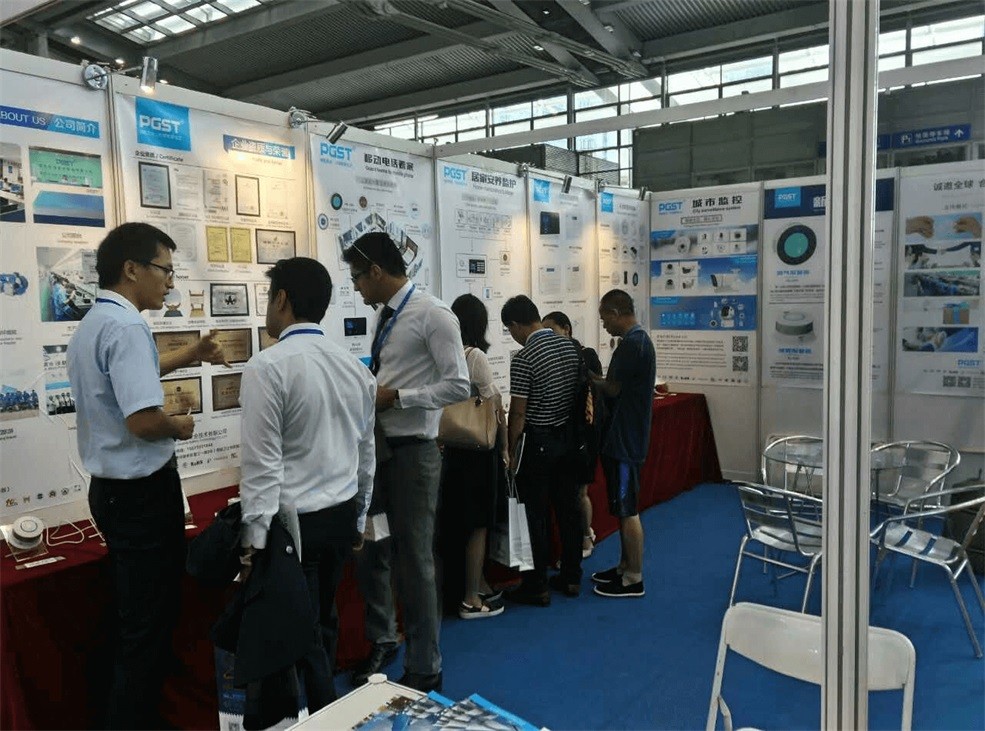 PA旗舰厅集团物联网博览展 PA旗舰厅集团物联网博览展