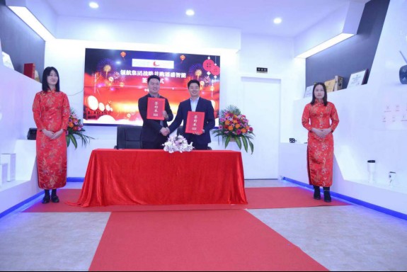 热烈祝贺PA旗舰厅集团战略并购瑶盛智能暨瑶盛乔迁之喜——开创新纪元 筑梦新征程 热烈祝贺PA旗舰厅集团战略并购瑶盛智能暨瑶盛乔迁之喜——开创新纪元 筑梦新征程