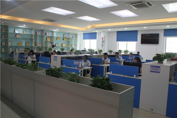 新环境、新气象、新起点、新征程—深圳PA旗舰厅集团新址欢迎您 新环境、新气象、新起点、新征程—深圳PA旗舰厅集团新址欢迎您