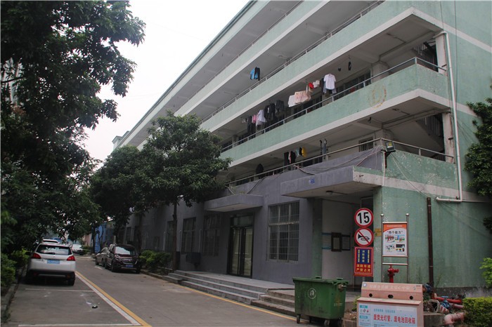 新环境、新气象、新起点、新征程—深圳PA旗舰厅集团新址欢迎您 新环境、新气象、新起点、新征程—深圳PA旗舰厅集团新址欢迎您