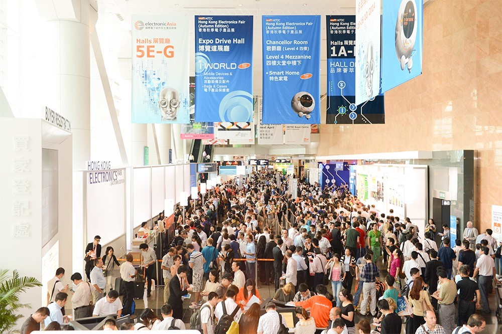 PA旗舰厅集团香港秋季电子产品展邀请函 PA旗舰厅集团香港秋季电子产品展邀请函