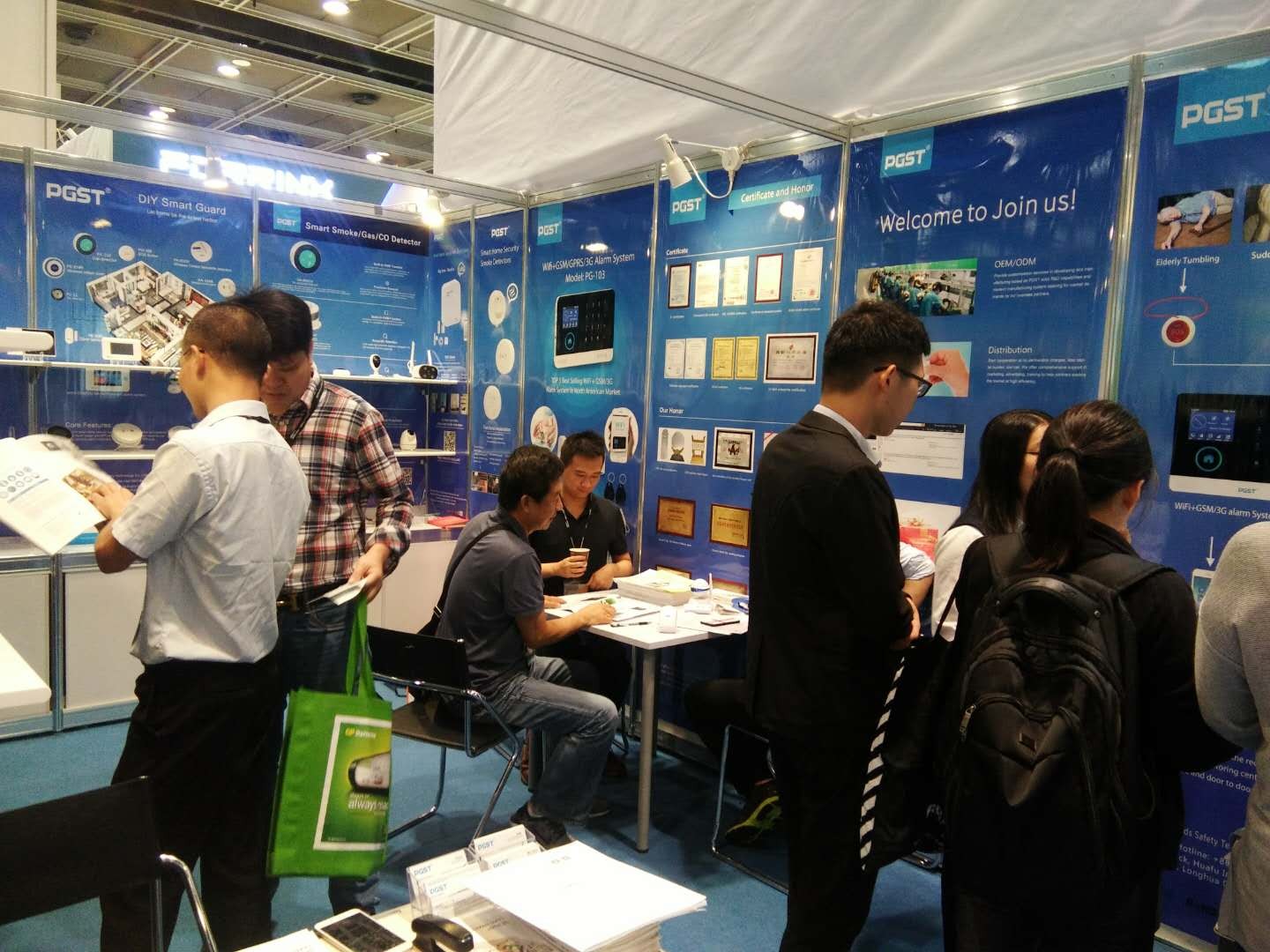 香港秋季电子 香港秋季电子