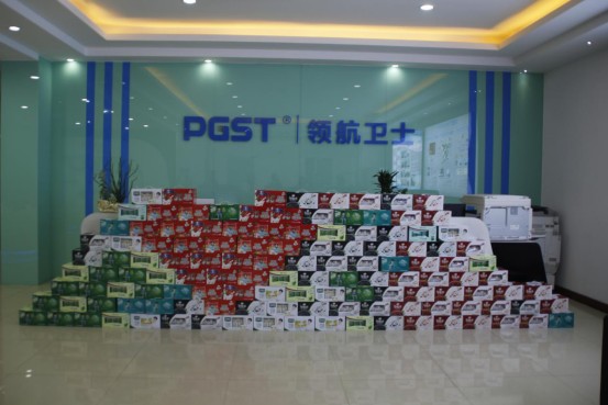 心系员工,公司为全体员工发放元旦福利