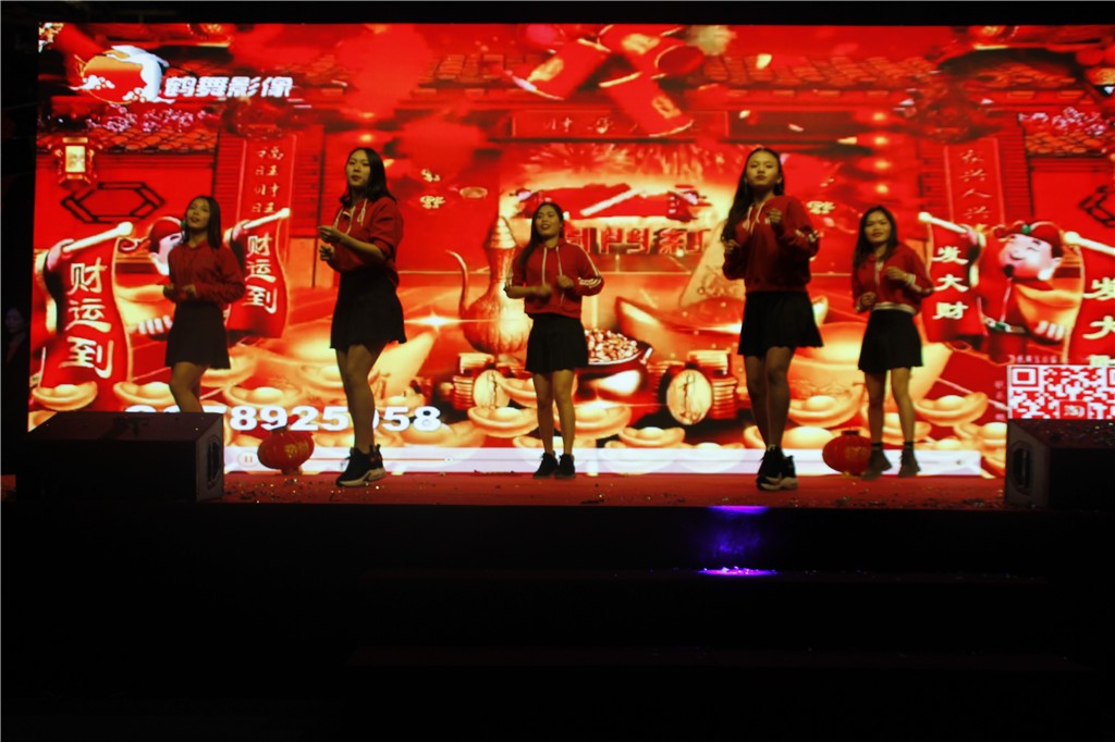 新时代，新征程，新跨越-PA旗舰厅集团新年晚会暨表彰大会圆满举办