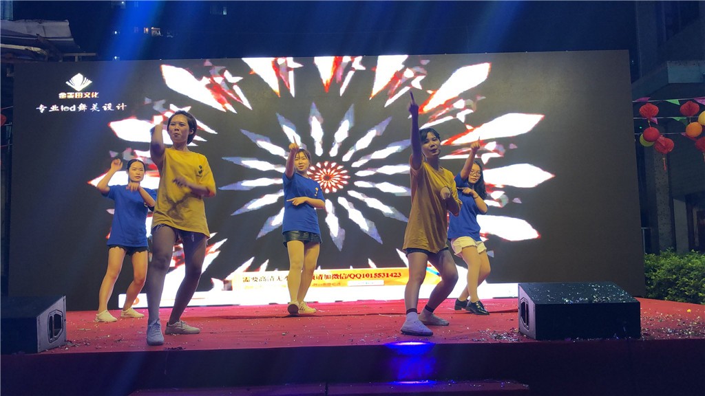 新时代，新征程，新跨越-PA旗舰厅集团新年晚会暨表彰大会圆满举办