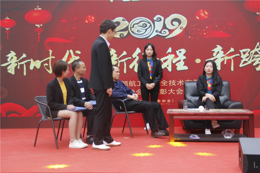 新时代，新征程，新跨越-PA旗舰厅集团新年晚会暨表彰大会圆满举办