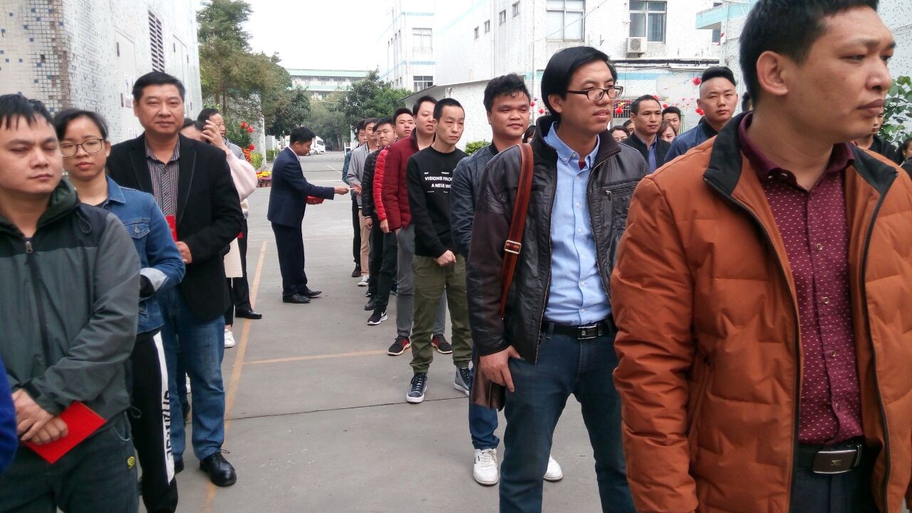 开工大吉!,继续前行(图2) 开工大吉!,继续前行(图2)