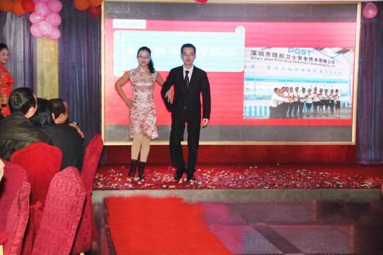 PA旗舰厅技术股份有限公司2020答谢晚宴 PA旗舰厅技术股份有限公司2020答谢晚宴