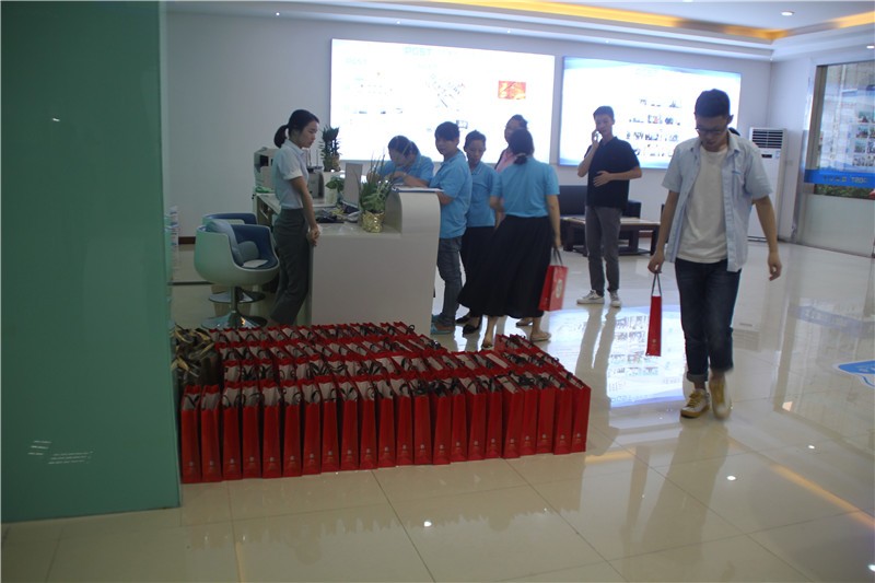 好时节，愿得年年，常见中秋月