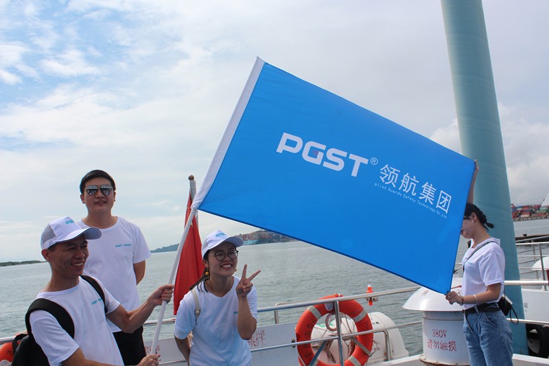 年PA旗舰厅集团南澳西冲欢乐之旅! 年PA旗舰厅集团南澳西冲欢乐之旅!