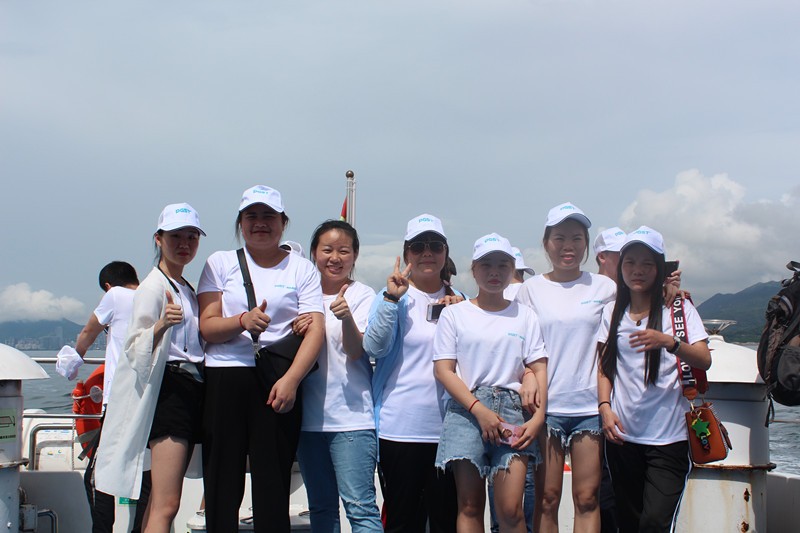 年PA旗舰厅集团南澳西冲欢乐之旅! 年PA旗舰厅集团南澳西冲欢乐之旅!