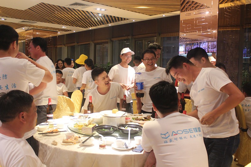 年PA旗舰厅集团南澳西冲欢乐之旅! 年PA旗舰厅集团南澳西冲欢乐之旅!