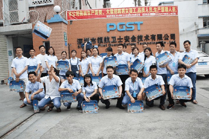 PA旗舰厅人的“荷香”端午节