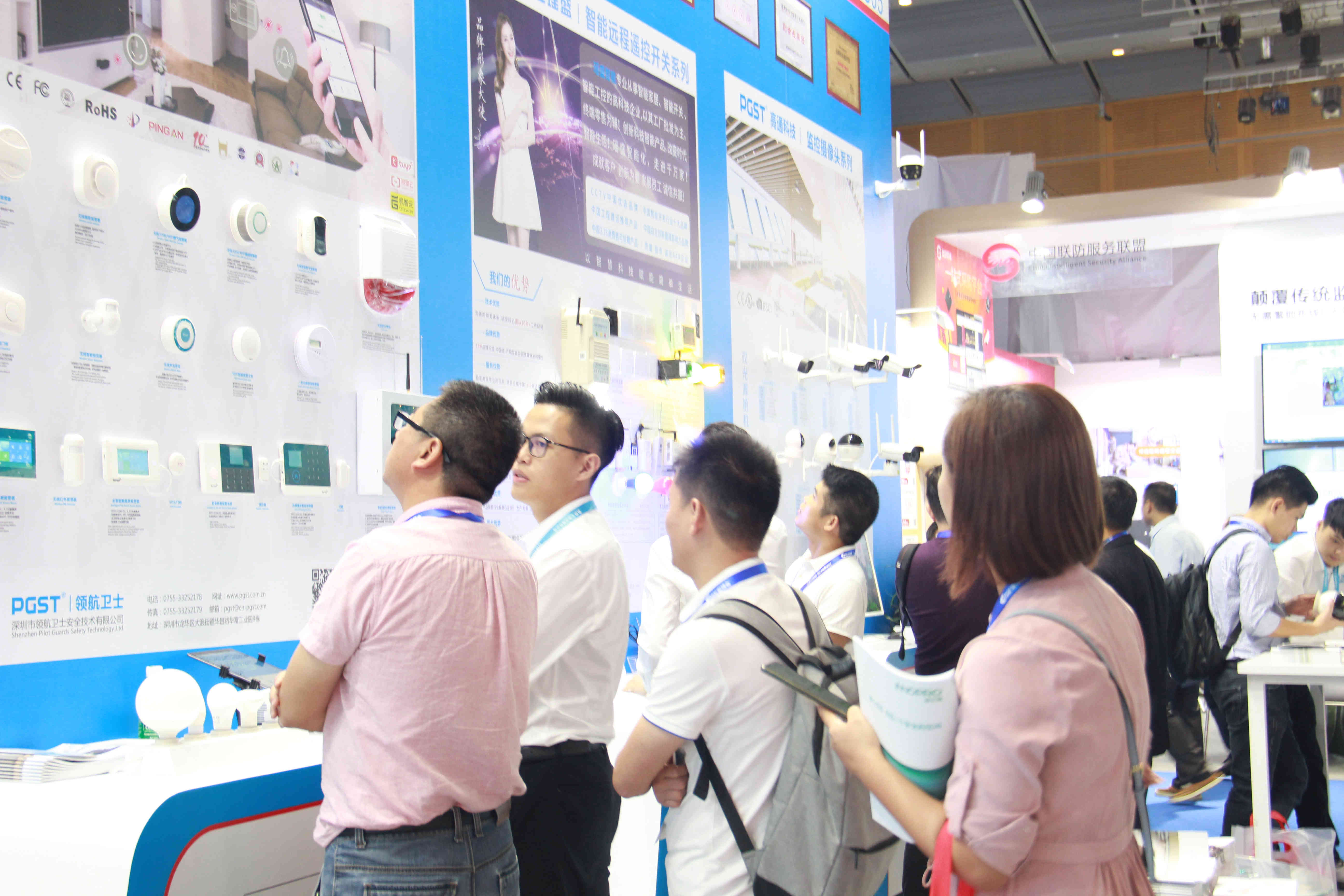 PA旗舰厅集团震撼来袭,深圳智能家居展会独领风骚(图1) PA旗舰厅集团震撼来袭,深圳智能家居展会独领风骚(图1)