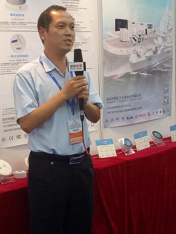 深圳国际物联展媒体单位对PA旗舰厅集团进行专访