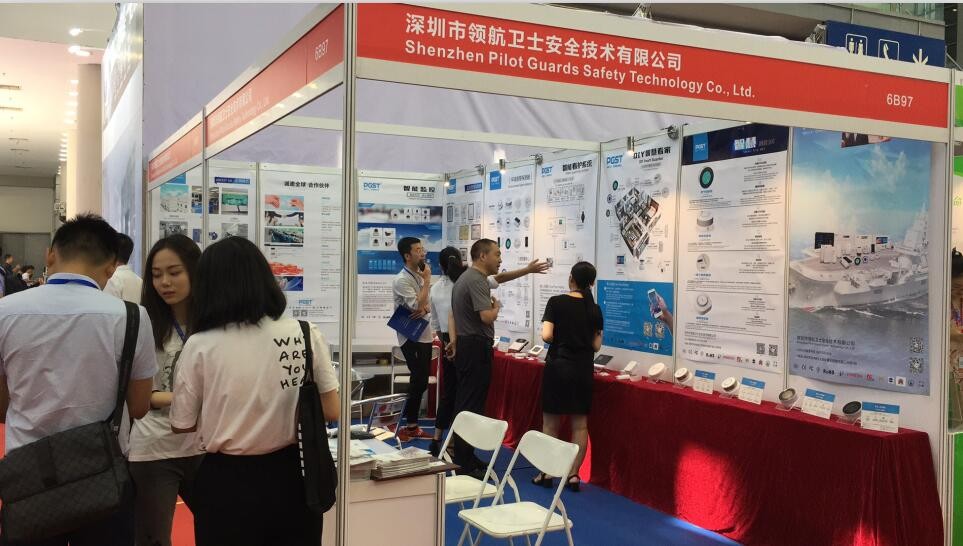 深圳国际物联展媒体单位对PA旗舰厅集团进行专访