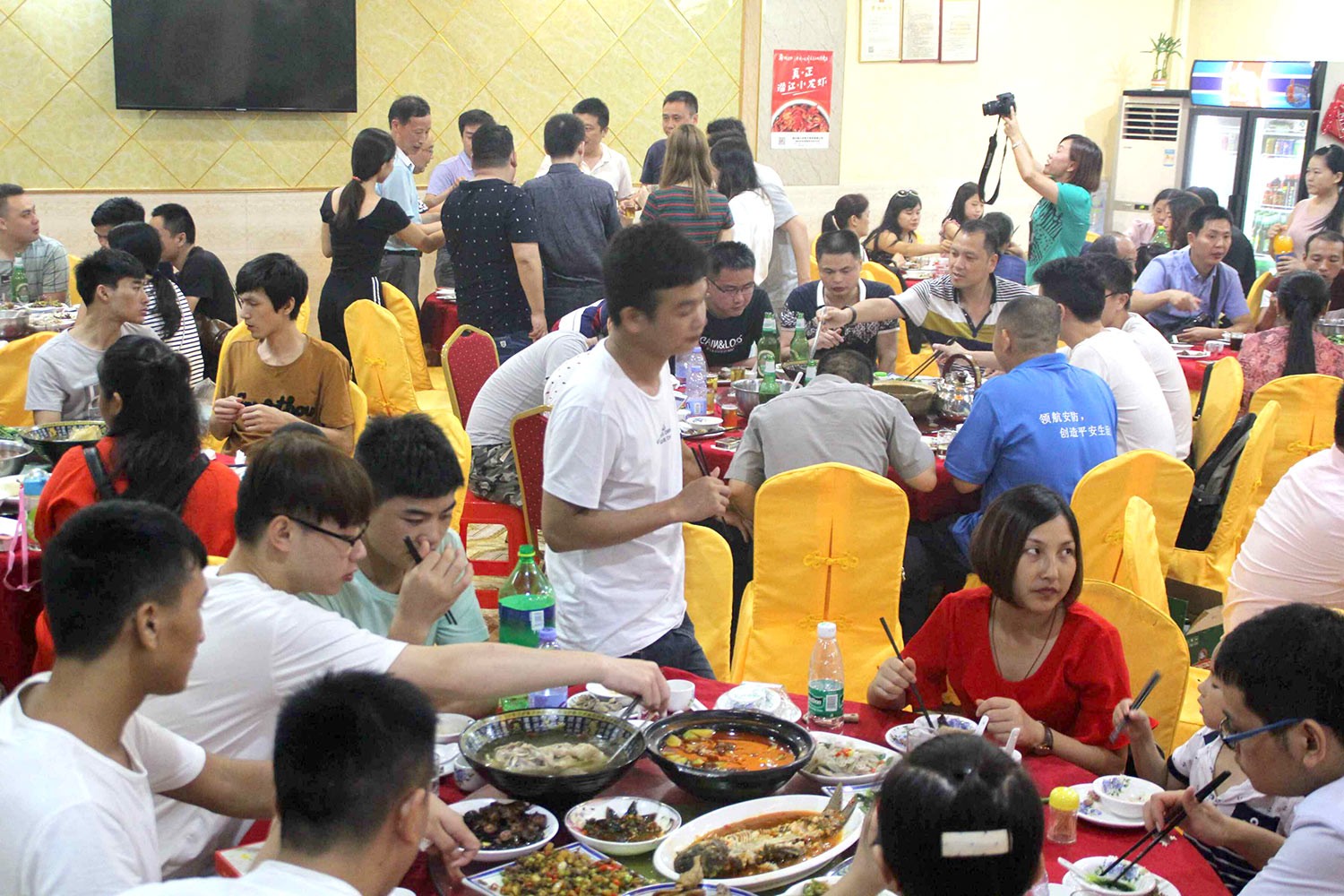 PA旗舰厅集团激情夏日东莞游 PA旗舰厅集团激情夏日东莞游