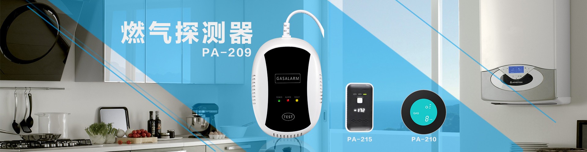 武汉汉口火灾，再次敲响安全生产，预防在前的警钟