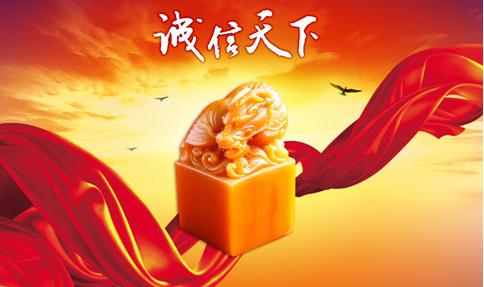 打造诚信红外线报警器品牌,安防企业需要好好研究！