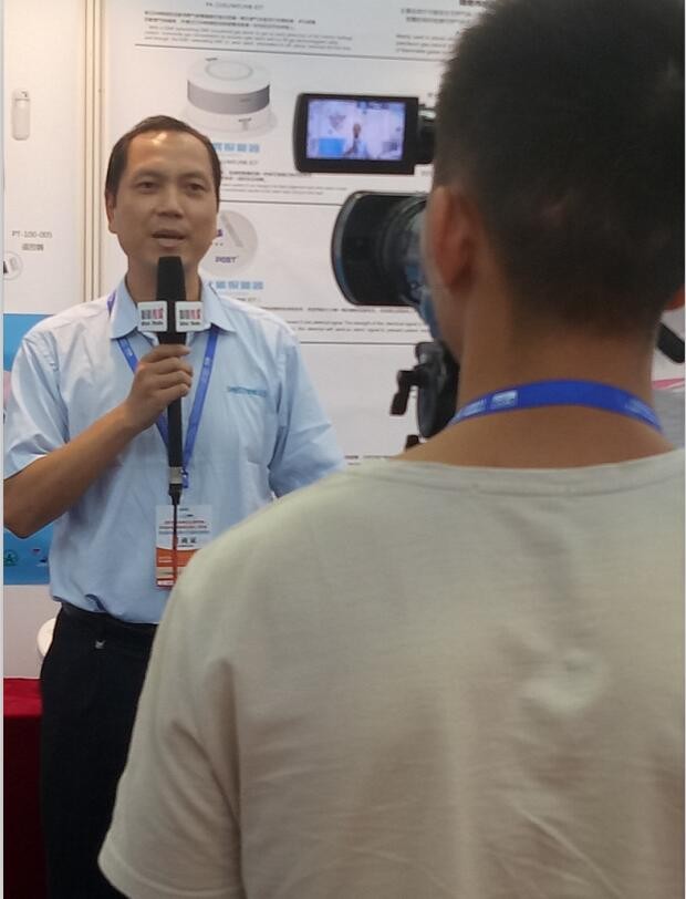 深圳国际物联展媒体单位对PA旗舰厅集团进行专访 深圳国际物联展媒体单位对PA旗舰厅集团进行专访