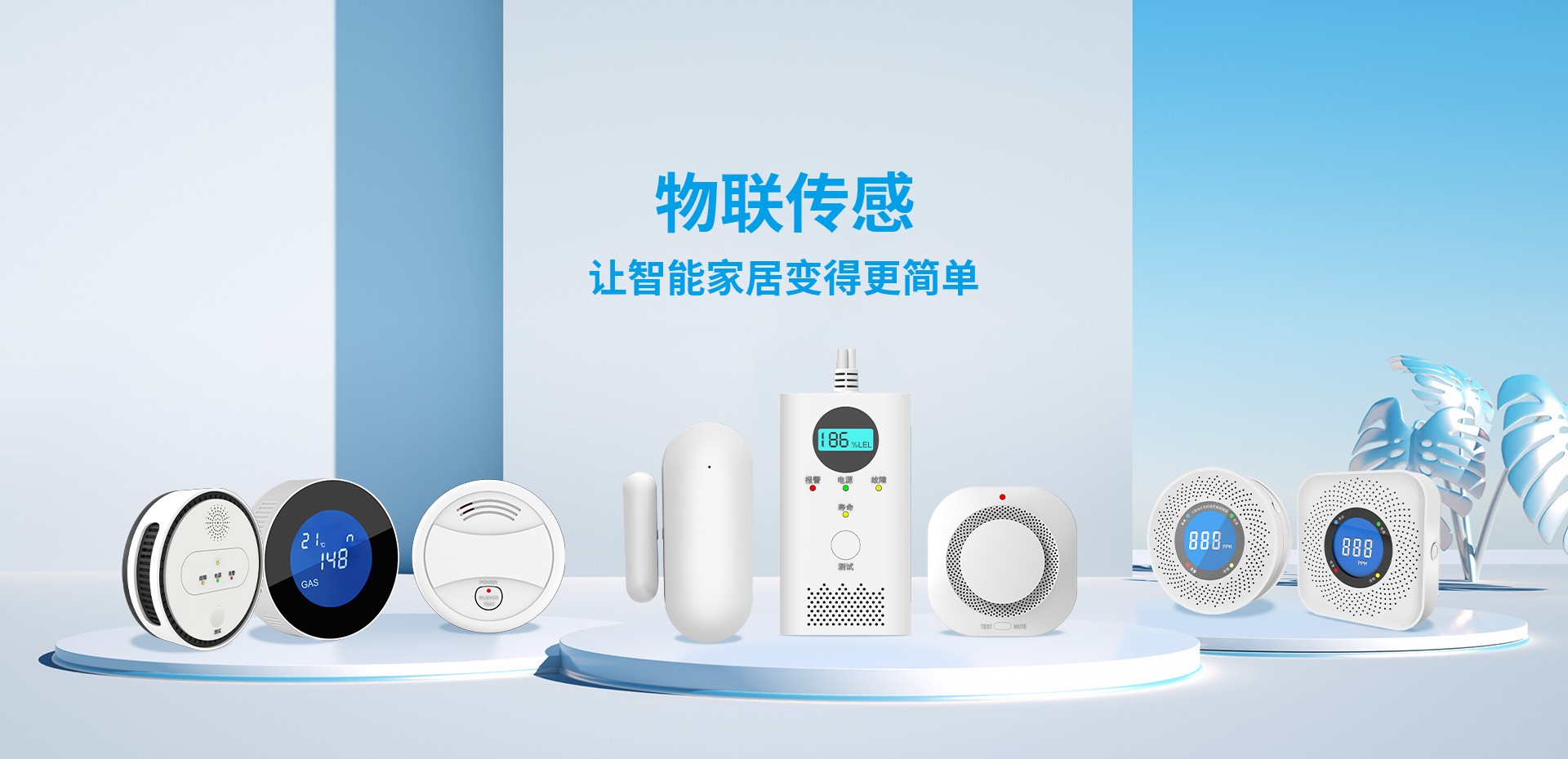 物业管理怎样融入安防系统中呢？