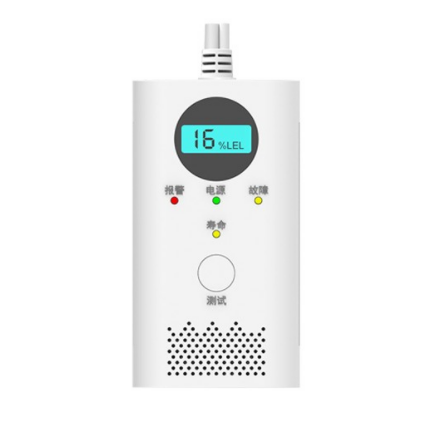 家用燃气报警器很重要，你真的会安装吗？