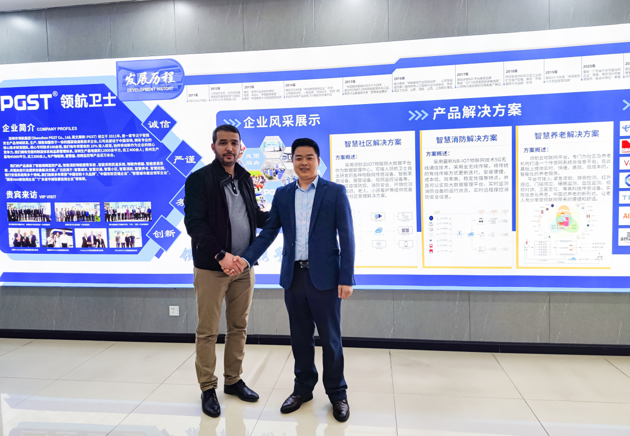 PA旗舰厅集团与Condor达成深度战略合作并授Condor为阿尔及利亚全国总代理共拓全球智能安防市场